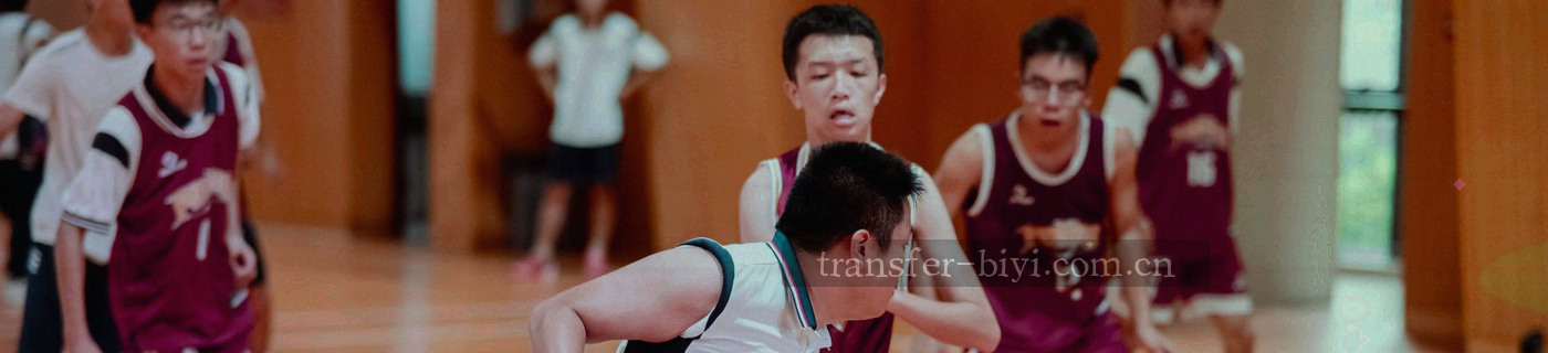 三条平行进度条以不同长度延伸，末端带荧光点