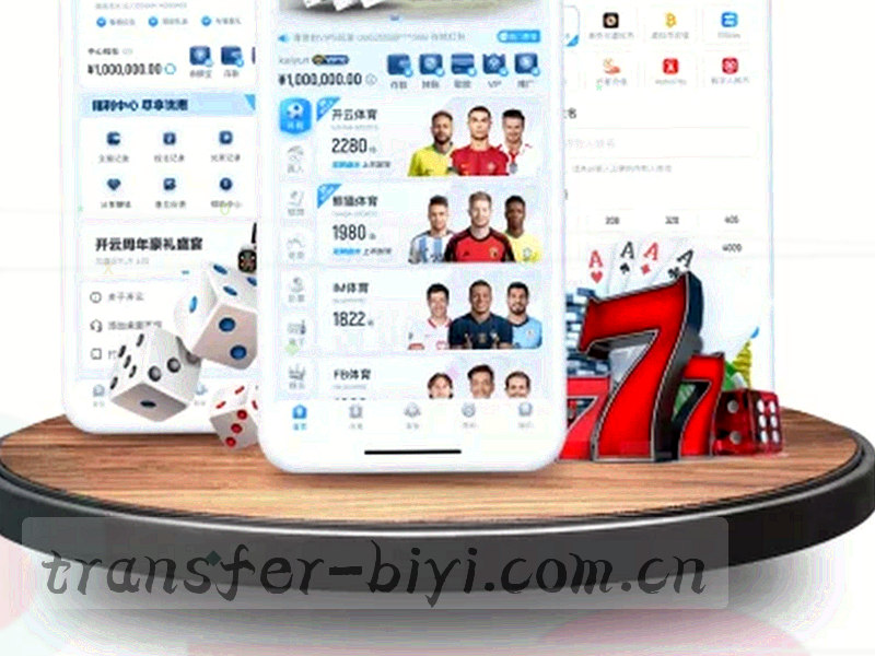 三组并列的抽象网格图元，尺寸各不相同表示分工权重差异